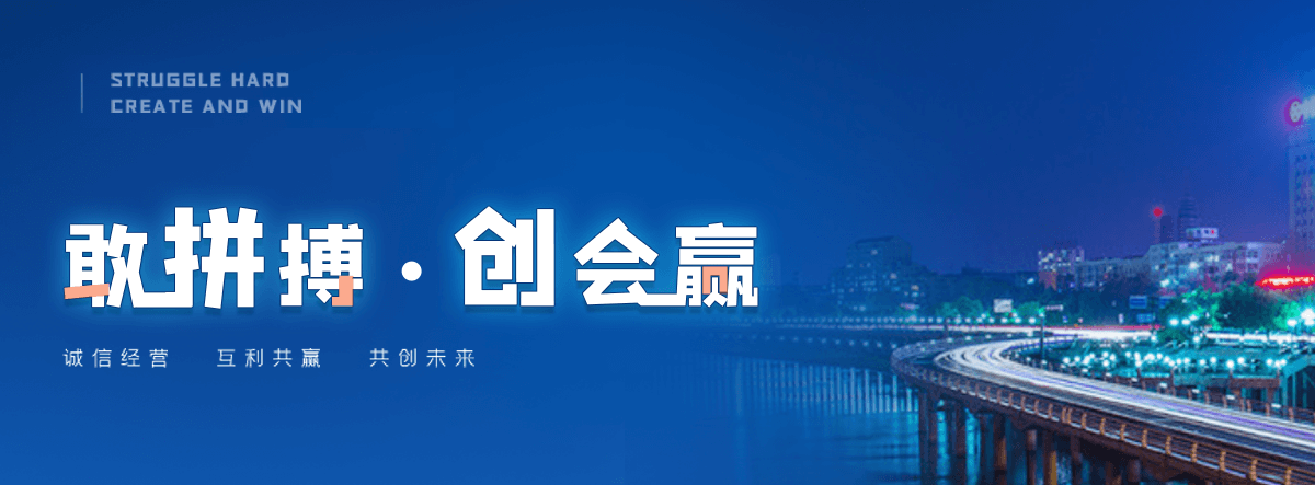 巢湖机闸一体渠道闸门